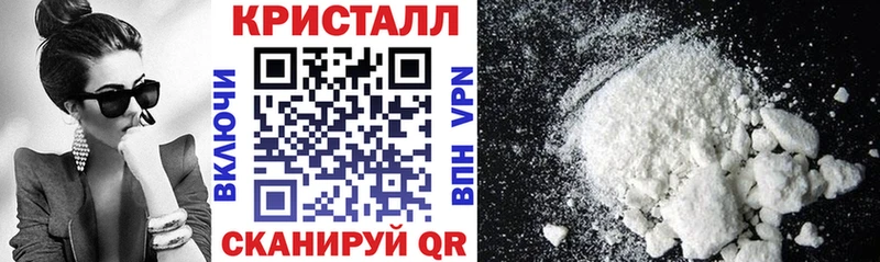 Amphetamine Розовый  Купить закладки  Кизел 