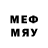 MDMA молли Nabeel Shad