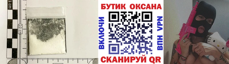 Купить  Кизел  Бутират GHB 