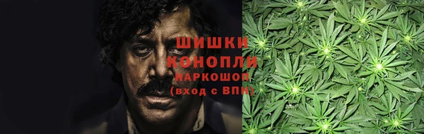 COCAINE Волоколамск