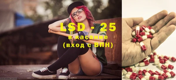 COCAINE Волоколамск