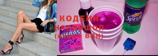 mdma Володарск