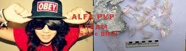 mdma Володарск