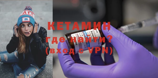 марки lsd Вязьма