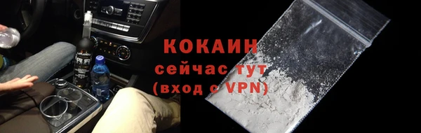 крисы Волосово