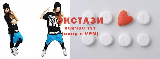 mdma Володарск