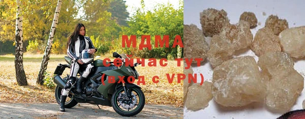 крисы Ростов