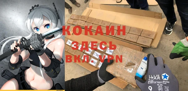 крисы Волосово
