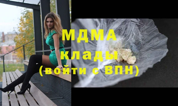 прущая мука Вязники