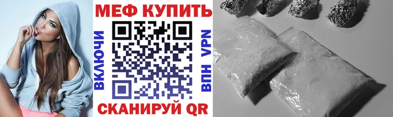 Купить  Кизел  МЕФ 4 MMC 
