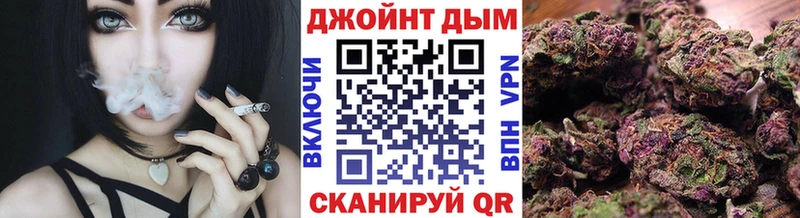 Шишки марихуана тримм  Купить  Кизел 